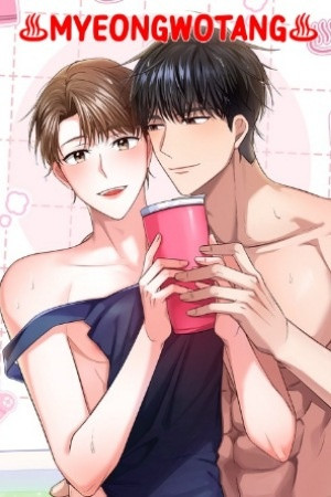 myeongwoltang  (2022)