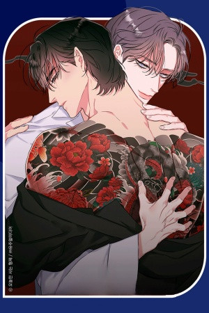 Tablero Abierto (Gaechaban)  (2022)