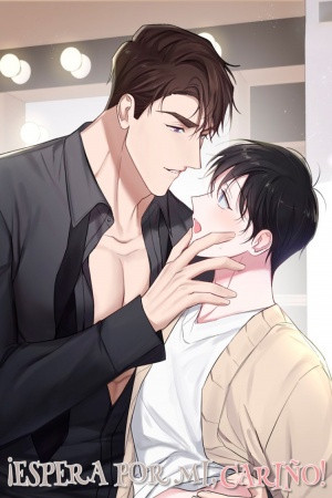 ¡Espera por mi, cariño! (Stand by Me, Darling!)  (2021)