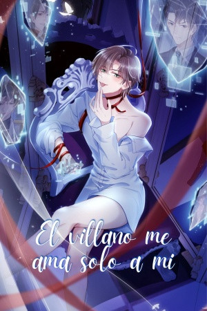 El villano me ama solo a mi  (2022)