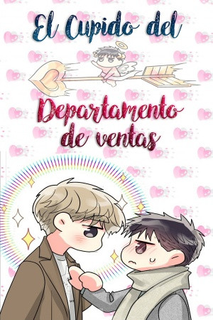 Cupido en el departamento de ventas  (2022)