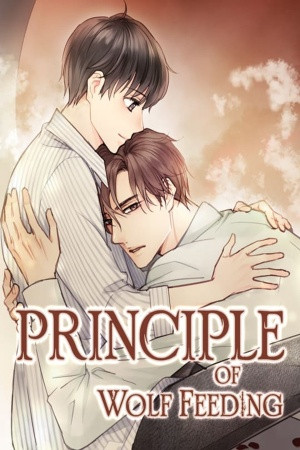 Principle of Wolf Feeding  (2037)