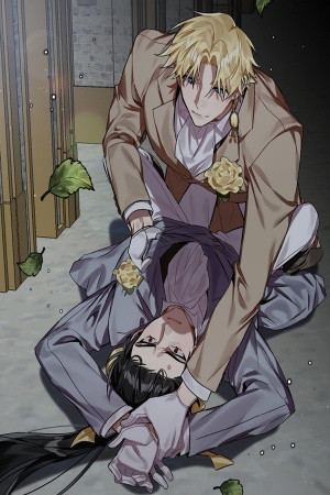 Un día, Wensun me propuso matrimonio  (2037)