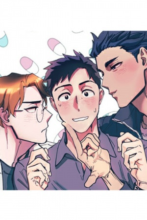 Ayúdeme , maestro  (2020)