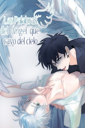 The Words of an Angel Who Came from the Heaven  (2021)