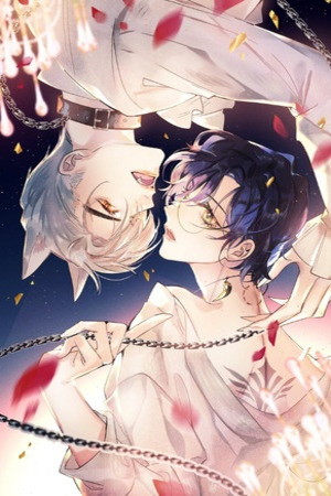 Tu existencia, es mi deseo  (2021)