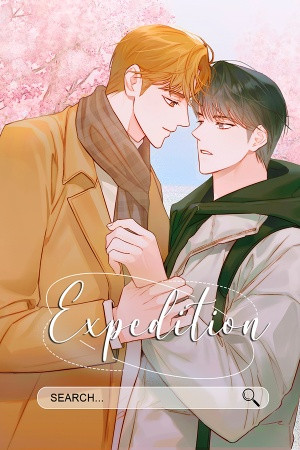 Expedición (Expedition)  (2022)