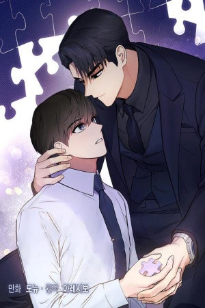 Fácil De Notar (Easy to Notice)  (2021)