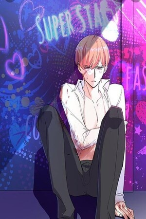 Prohibida la caza  (2021)