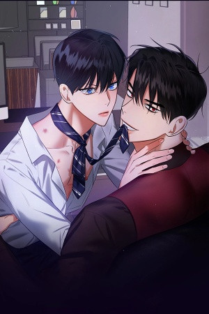 Las circunstancias de un villano  (2022)