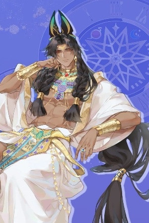 Adiós, su majestad  (2022)