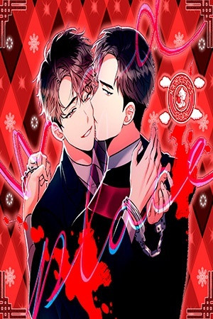 Lugar loco (Mad Place)  (2022)