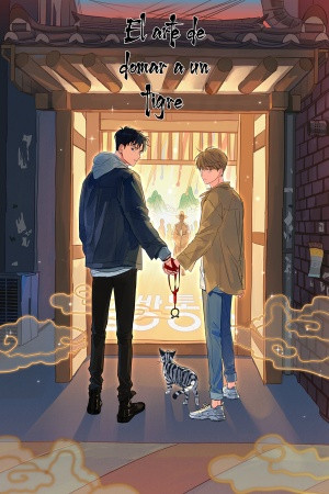 Uncanny Charm  (2020)