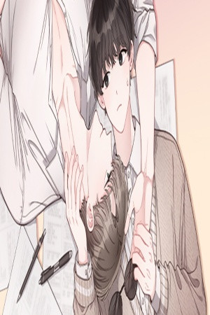 La privacidad de mi vecino  (2022)