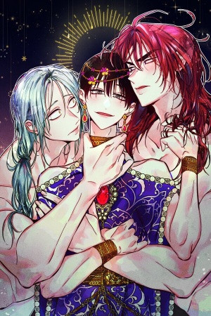 How To Be The Chosen One (Como ser el elegido)  (2021)