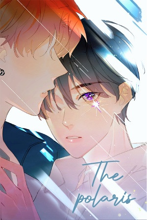 Polaris  (2022)