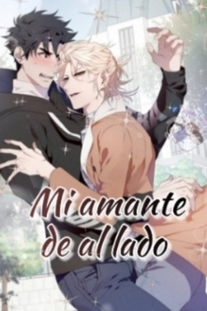 Mi amante de al lado  (2021)