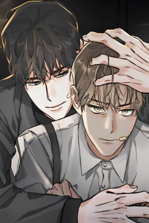 Una relación inferior (Inferior Relationship)  (2023)