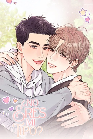 ¿No eres mi tipo?  (2023)