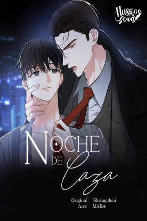 Noche de caza  (2023)