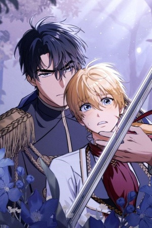 El duque caído y el caballero que lo odiaba  (2023)