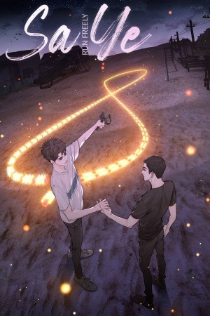 Saye: Run Freely  (2021)