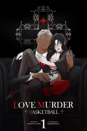 Love, Murder and Basketball  (2021)