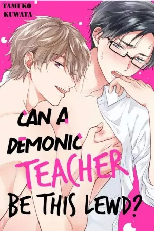 ¿Puede un maestro demoníaco ser tan lascivo?  (2022)