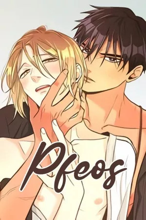 Pfeos  (2021)