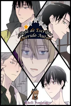 ¡Deja de escribir, querido autor!  (2020)