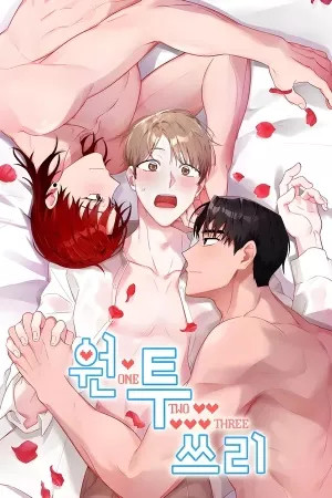 Uno, Dos, Tres (One, Two, Three)  (2022)