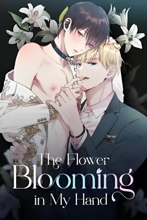 The Flower Blooming in My Hand  (2023)