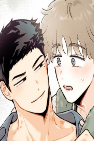 El amor no correspondido se desvía  (2023)