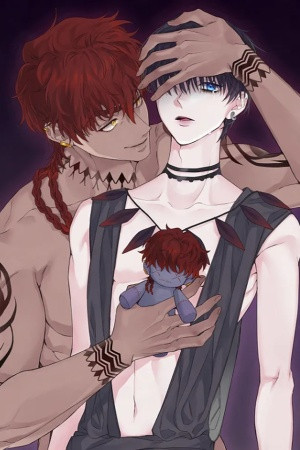 Venganza azul (Blue Revenge)  (2023)