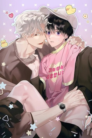 ¿Es porque soy lindo?  (2023)