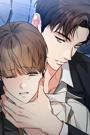 Historia de amor causada por un descuido intencional  (2021)