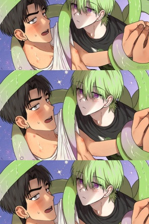 La forma de amar a un extraterrestre  (2023)