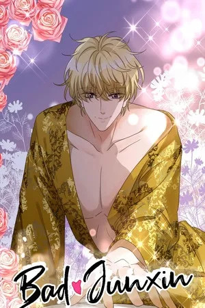Bad Junxin  (2021)
