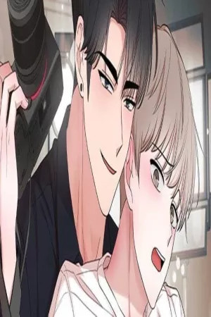 Circunstancias inevitables  (2023)