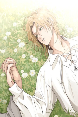 Flor sin aroma  (2024)