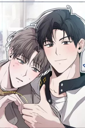 Octava relación fallida  (2023)