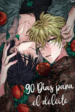 90 Days For The Delicacy  (2020)