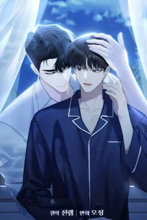 Condiciones de un guía  (2023)