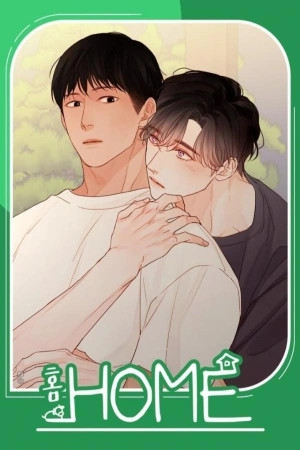 Hogar (Home BL)  (2024)