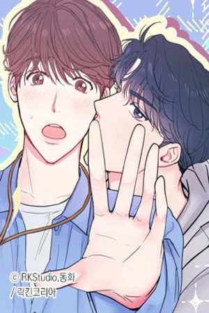 When the Heterosexual Guy Has a Gay Crush  (2024)