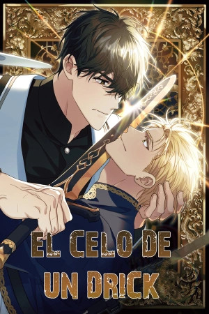 EL CELO DE UN DRICK  (2024)