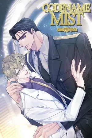 Codename: Mist  (2020)