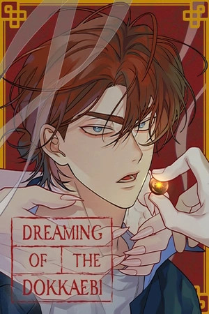 Dreaming of the Dokkaebi  (2023)
