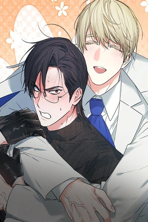 Un héroe con una tercera pierna  (2024)