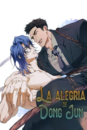 La alegría de Dong Jun  (2024)